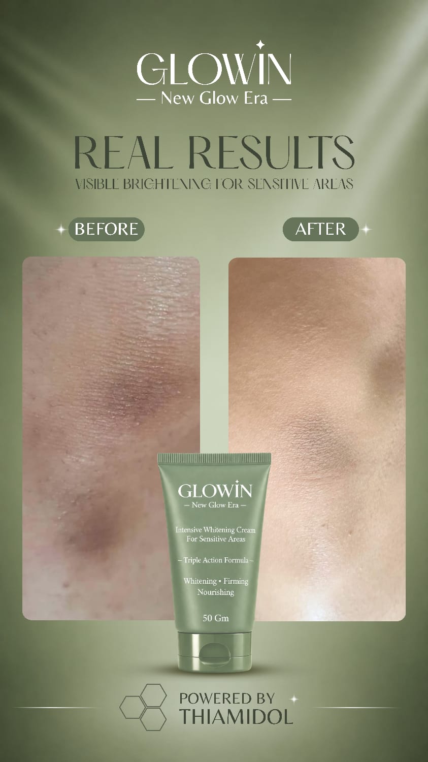 Customer result image