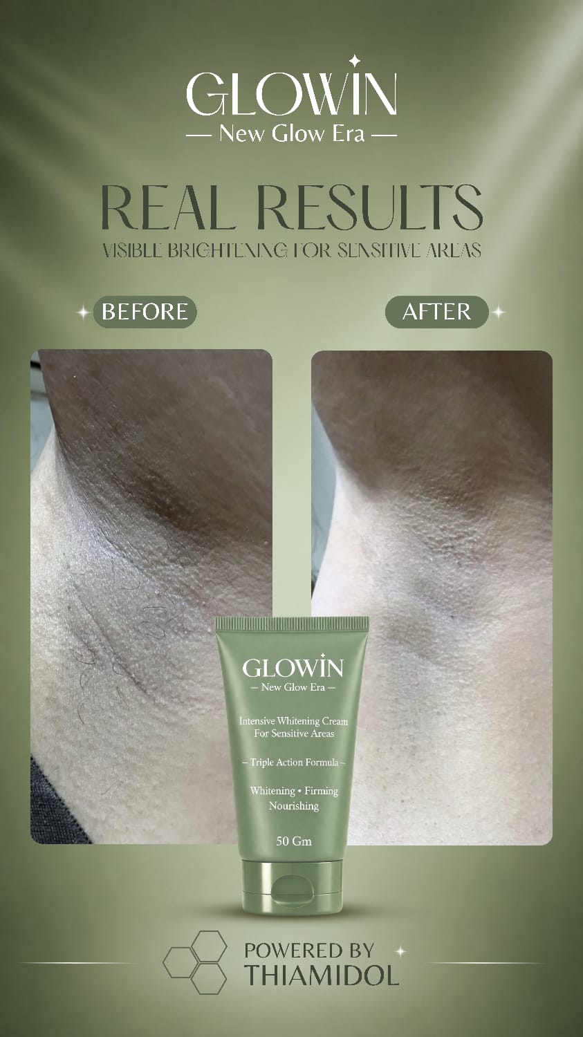 Customer result image