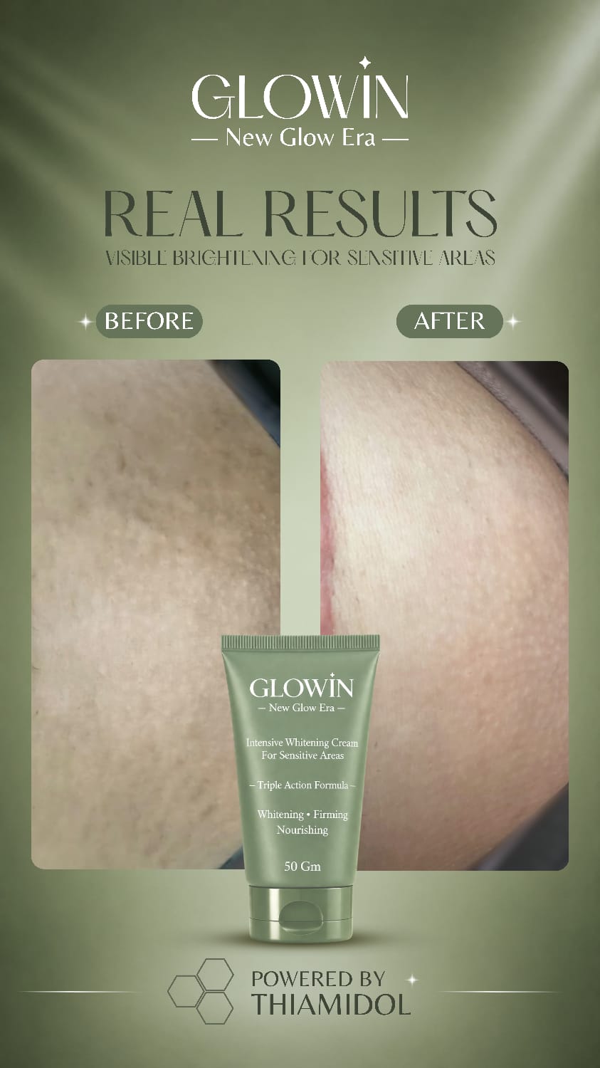 Customer result image